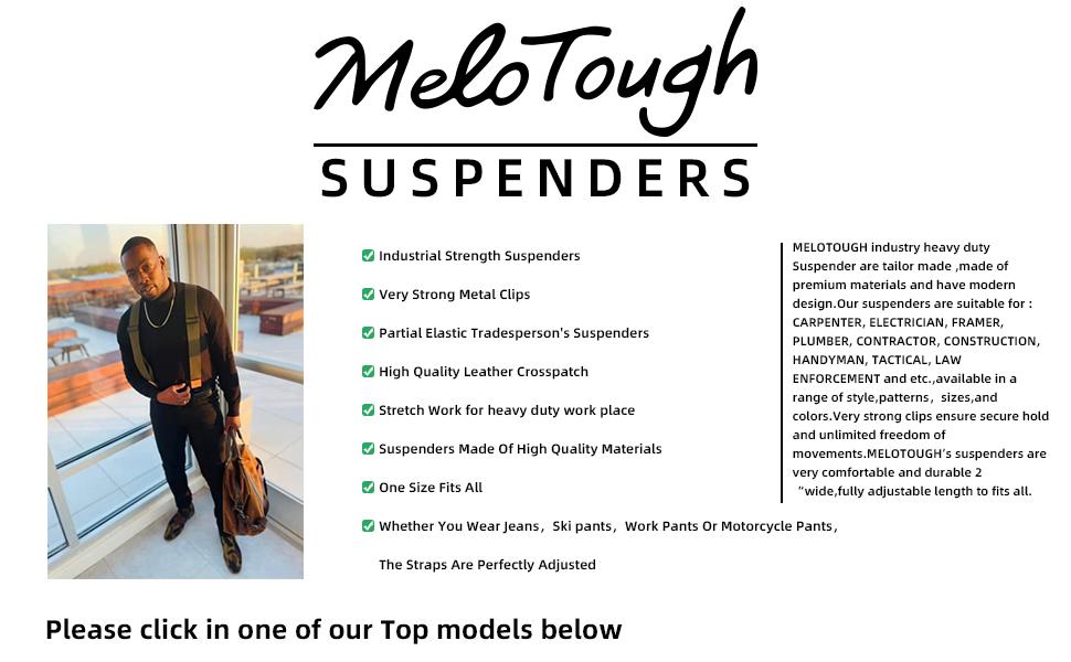 melotough.cn